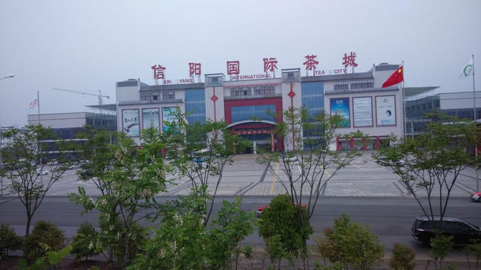 國際茶城劃線工程