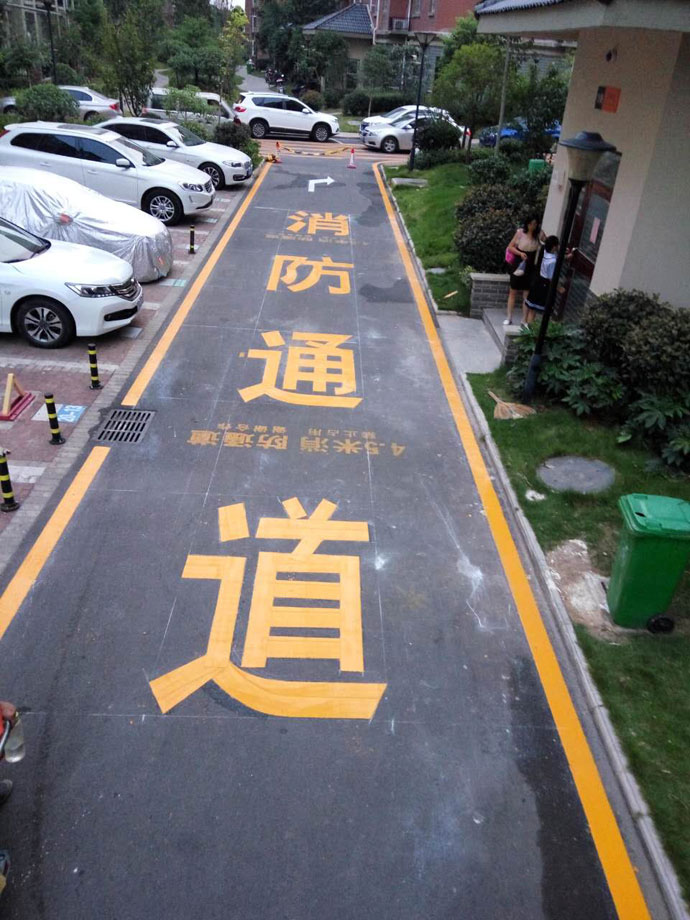 臺(tái)北城上城劃線