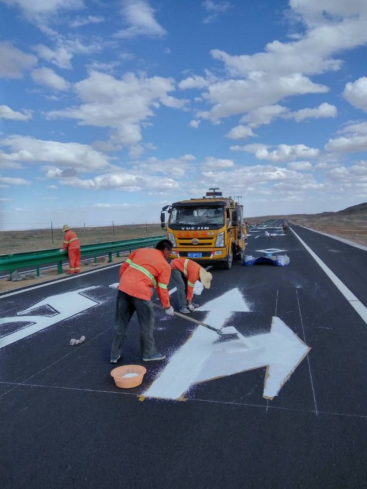 內(nèi)蒙古道路劃線