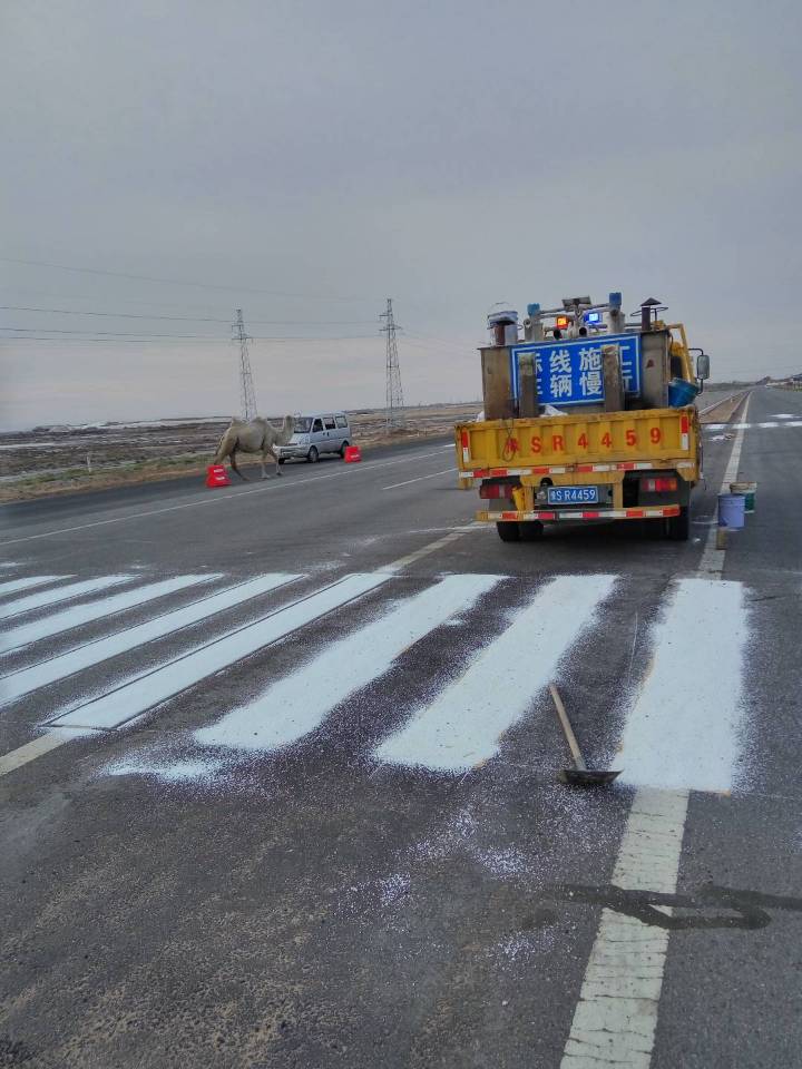 內(nèi)蒙古道路標(biāo)線