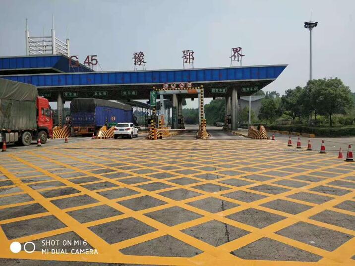 高速公路黃網(wǎng)格