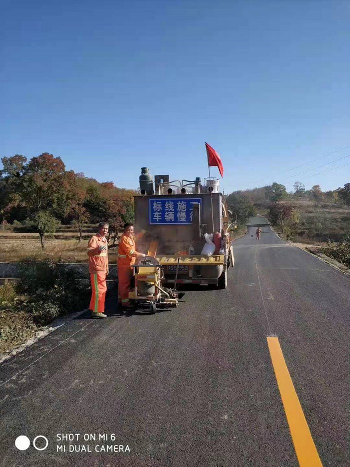 美麗鄉(xiāng)村公路施工